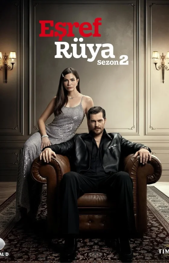 Мечта Эшрефа 42 серия