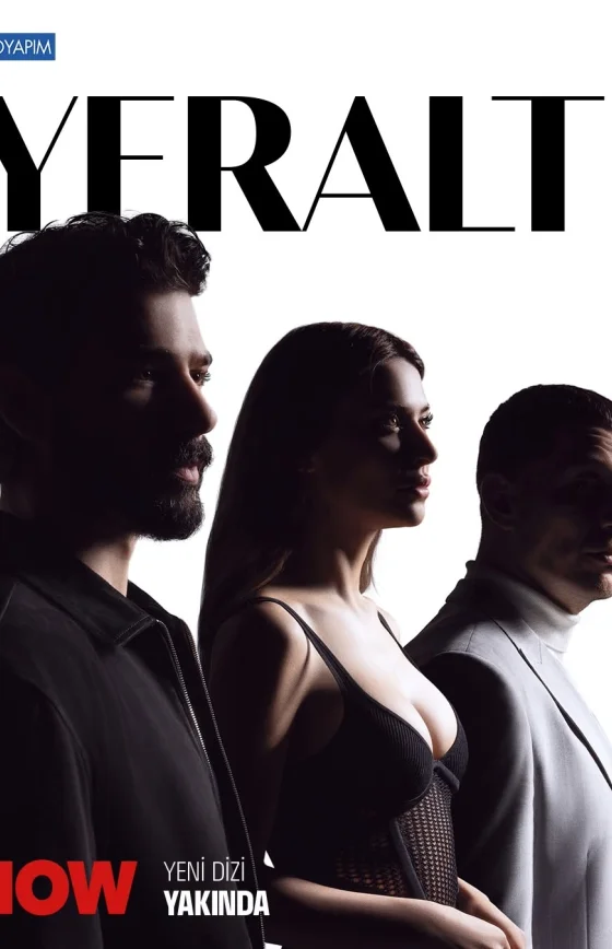 Под землей/Подземелье 13 серия